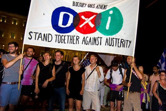 dimopsifisma oxi